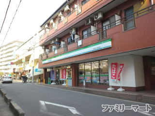 ファミリーマート