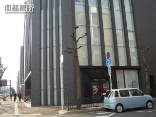 南都銀行