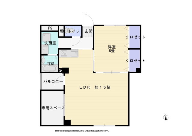 間取り図（LDK約１５帖・洋室６帖の１LDKタイプ）